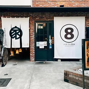 Kamon Namba ** Osaka